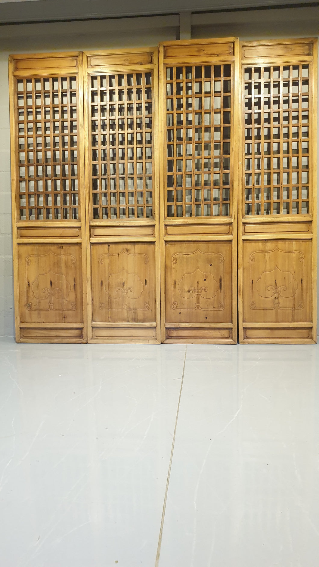 Screen