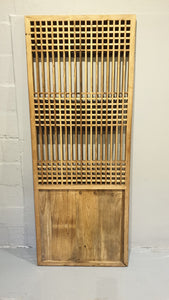 Screen