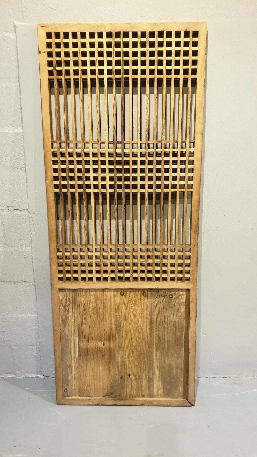 Screen