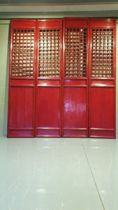 Screen
