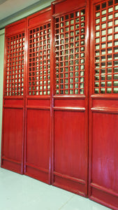Screen
