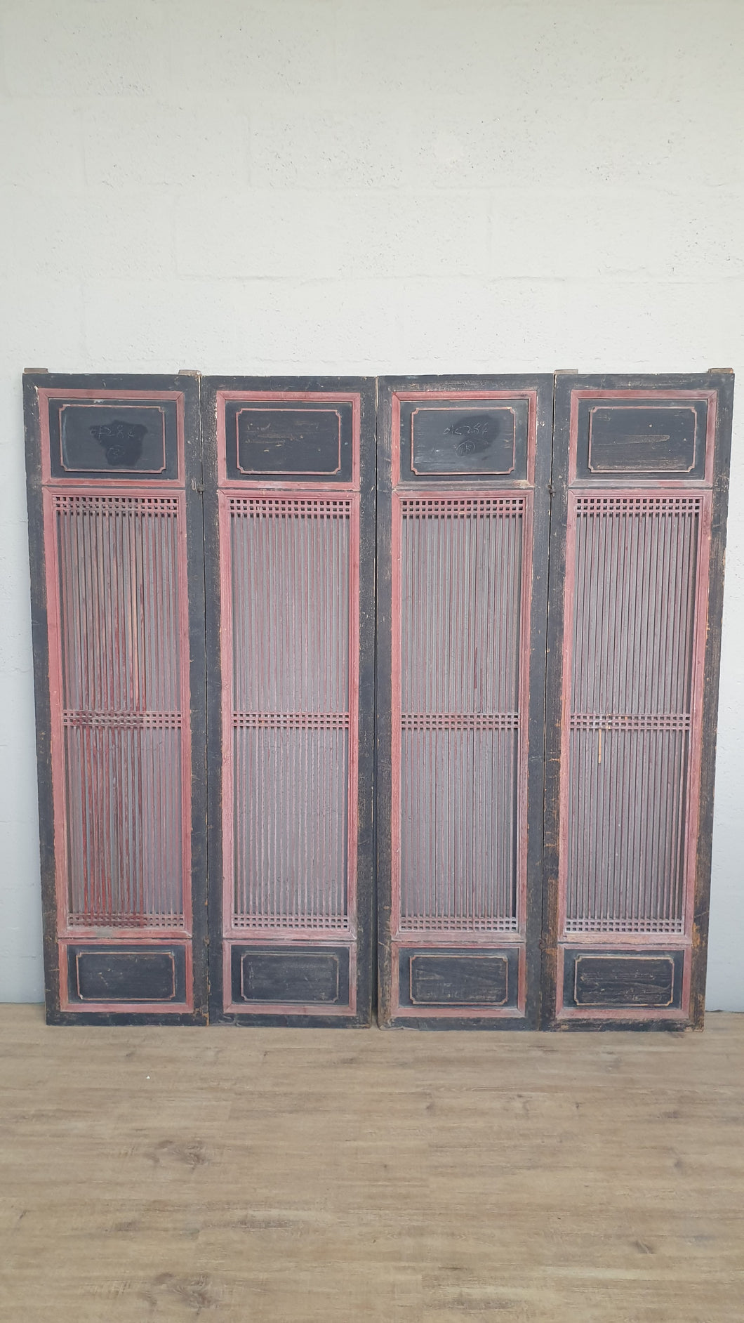 Screen