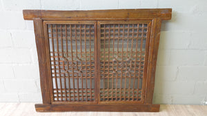 Screen