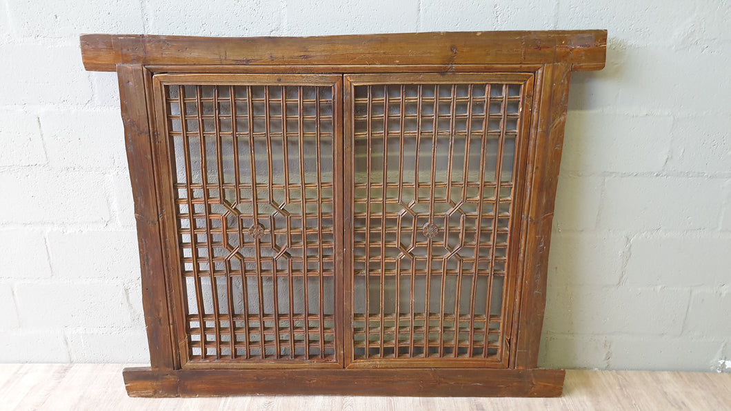 Screen